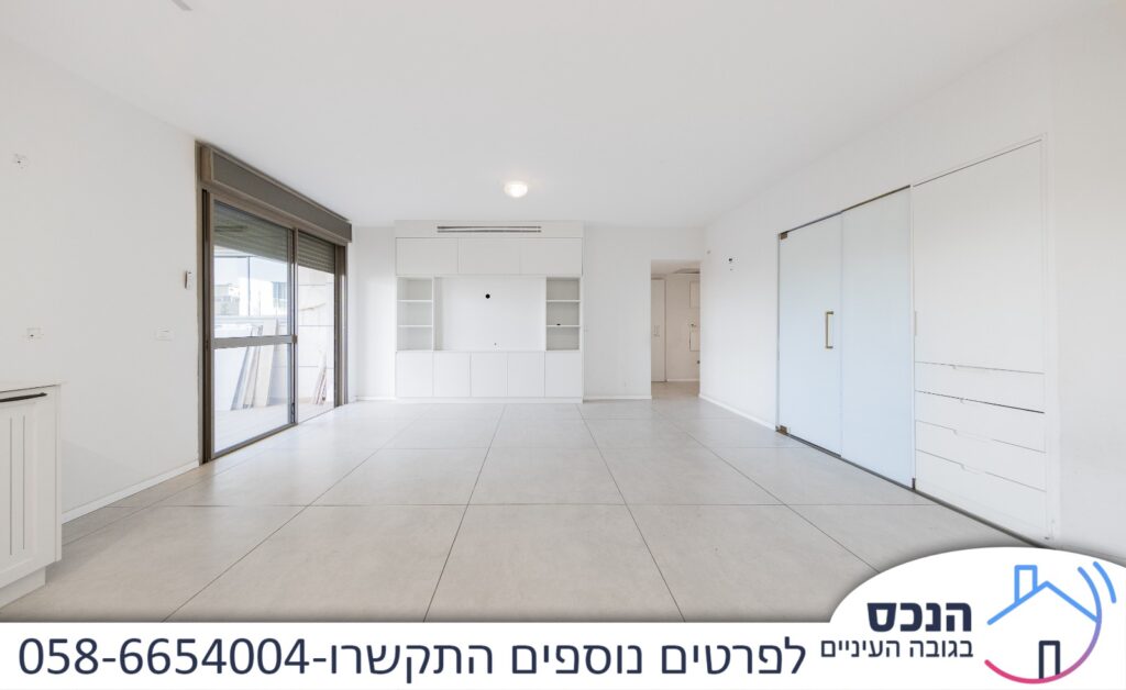 דירה למכירה בפסגת אונו