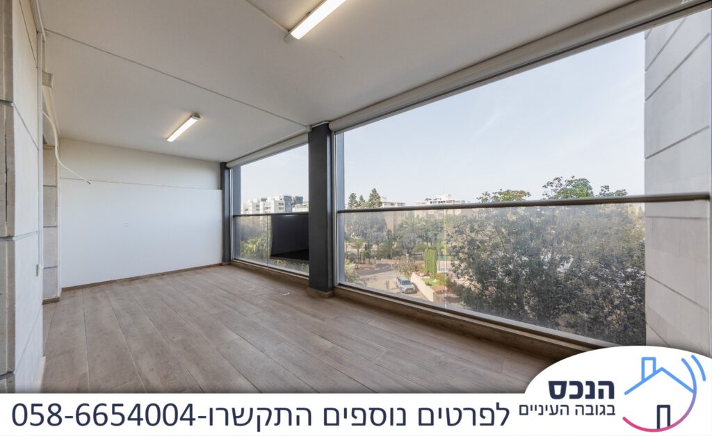 דירה למכירה בפסגת אונו