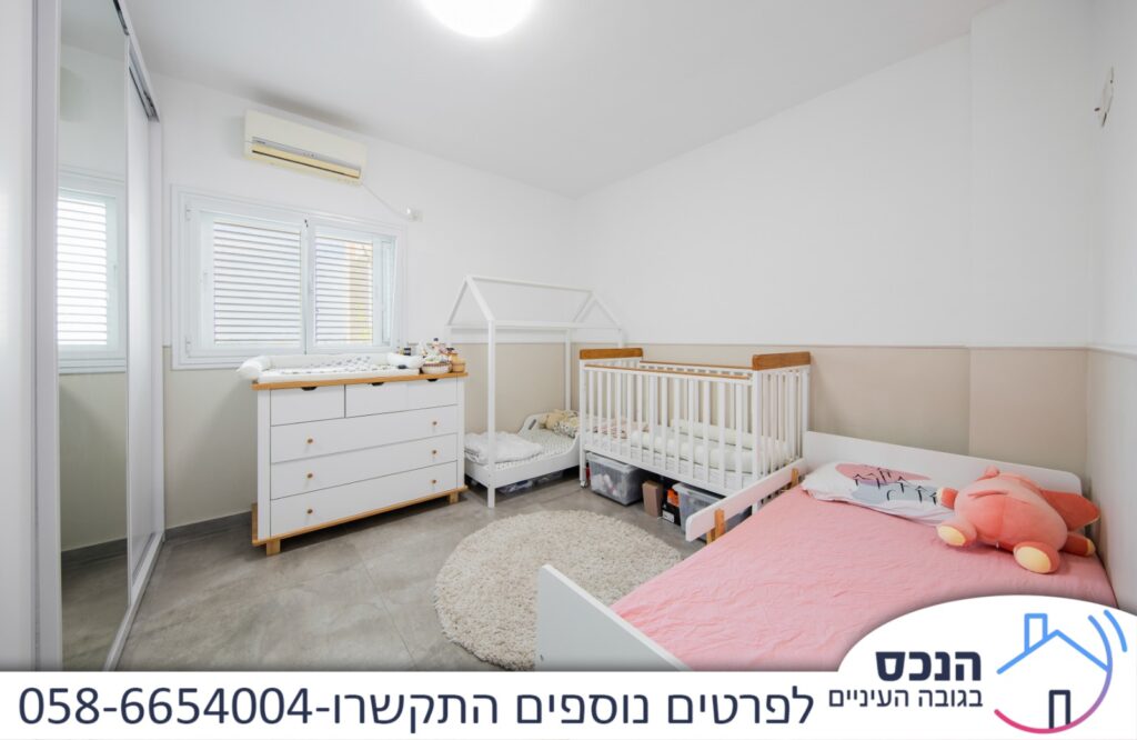 דירות למכירה בקרית אונו