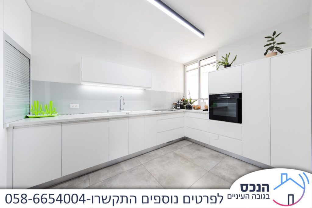 דירות למכירה בקרית אונו