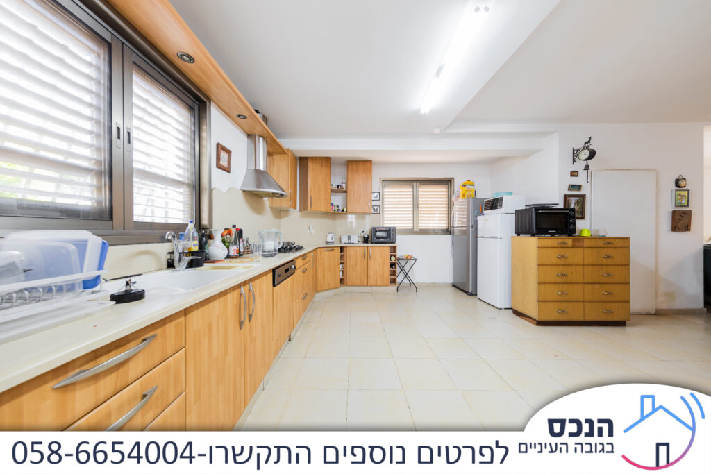 דירת גן למכירה