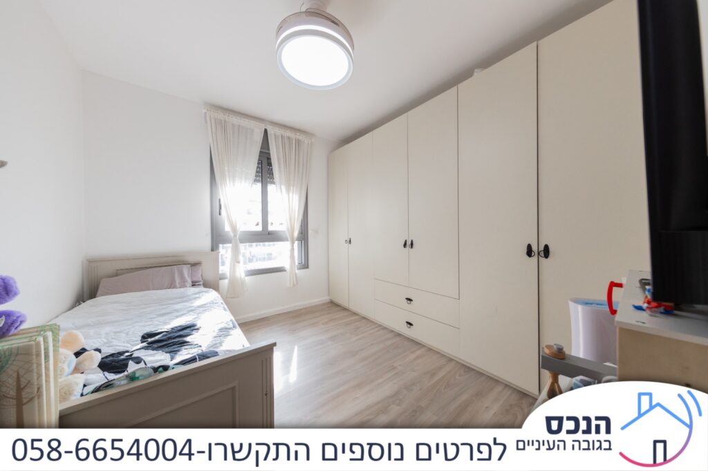 דירות למכירה בקרית אונו שמואל המתווך