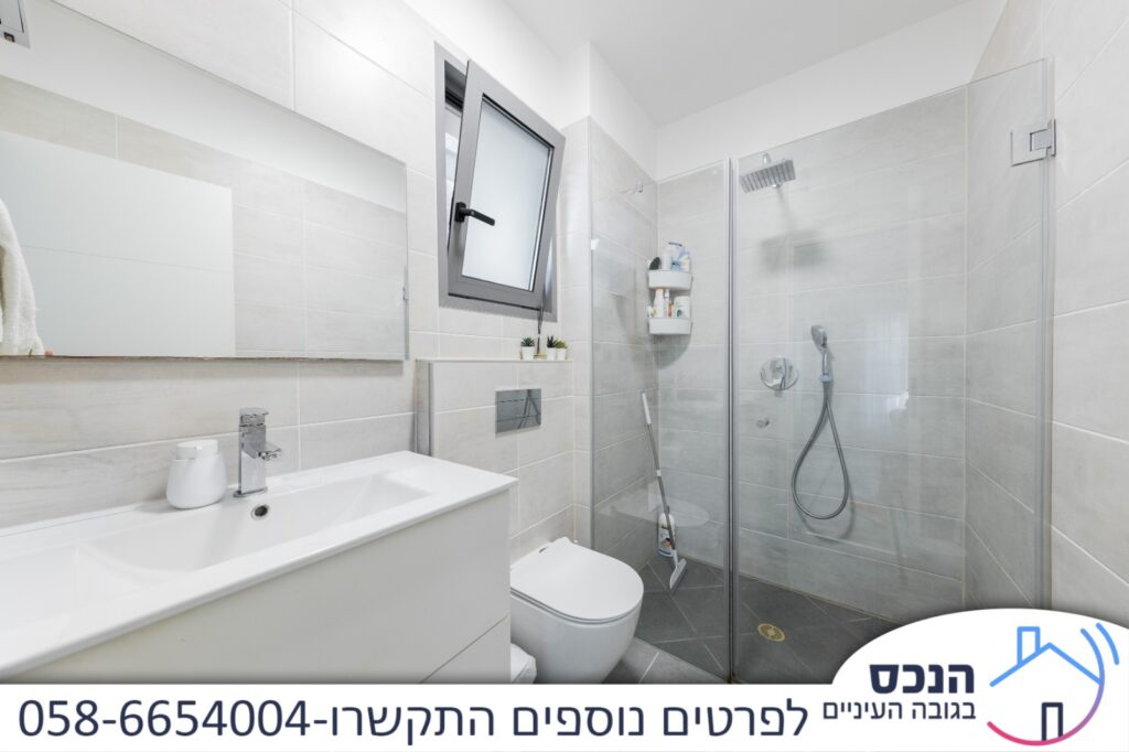 דירות למכירה בקרית אונו שמואל המתווך