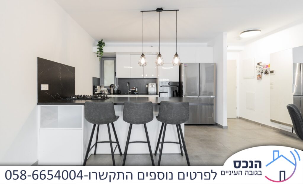 דירות למכירה בקרית אונו שמואל המתווך