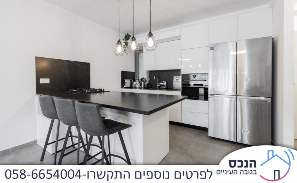 דירות למכירה בקרית אונו שמואל המתווך