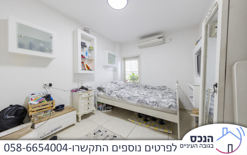 דירה למכירה בכפר סבא — תמונה 3