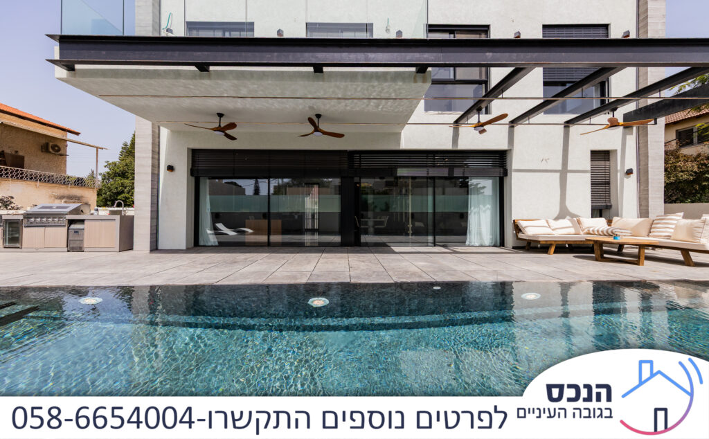 וילה מטורפת למכירה בשכונה הותיקה