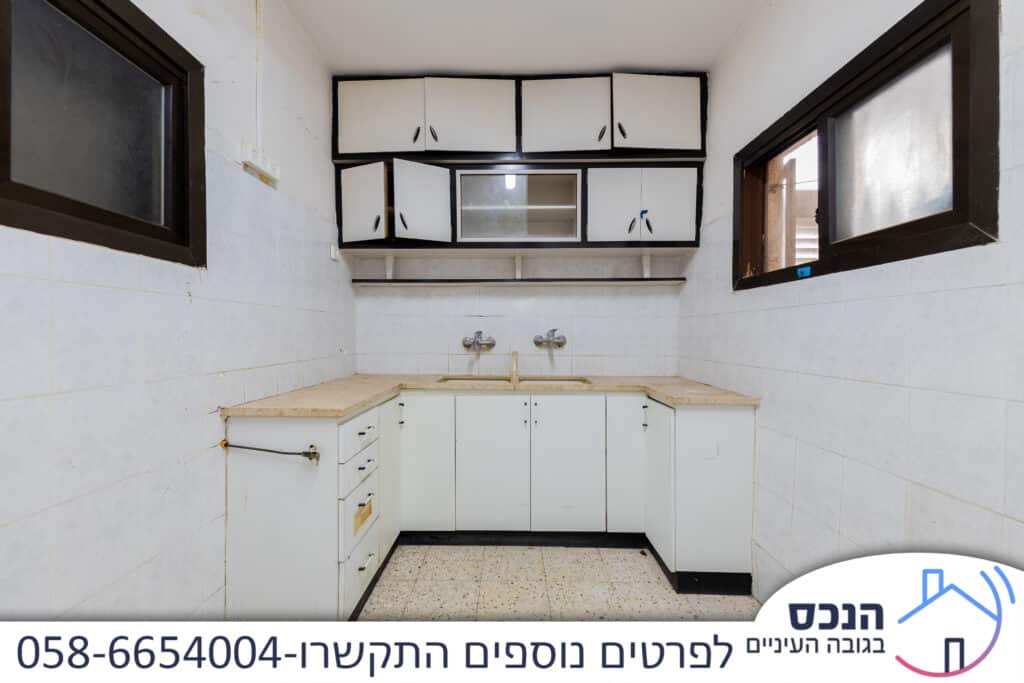 בית פרטי למכירה בתל חי, גני אילן קרית אונו – מטבח