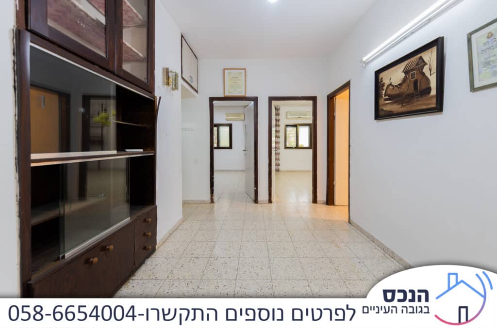 בית פרטי למכירה בתל חי, גני אילן קרית אונו – חלל פנים הבית