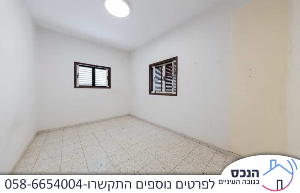 בית פרטי למכירה בתל חי, גני אילן קרית אונו – חדר מגורים