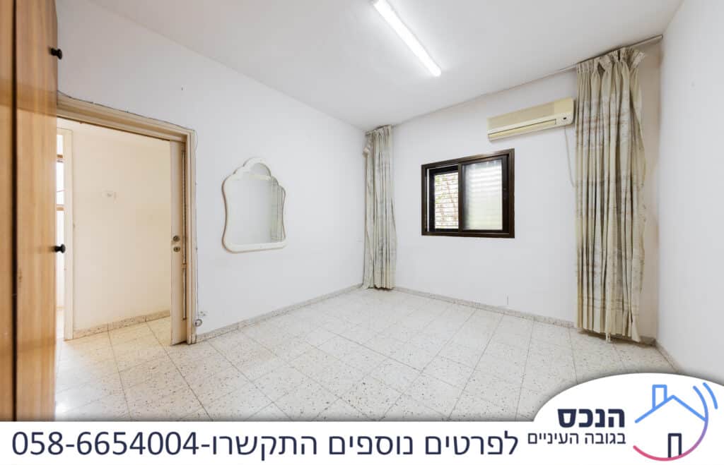 בית פרטי למכירה בתל חי, גני אילן קרית אונו – חדר נוסף בבית