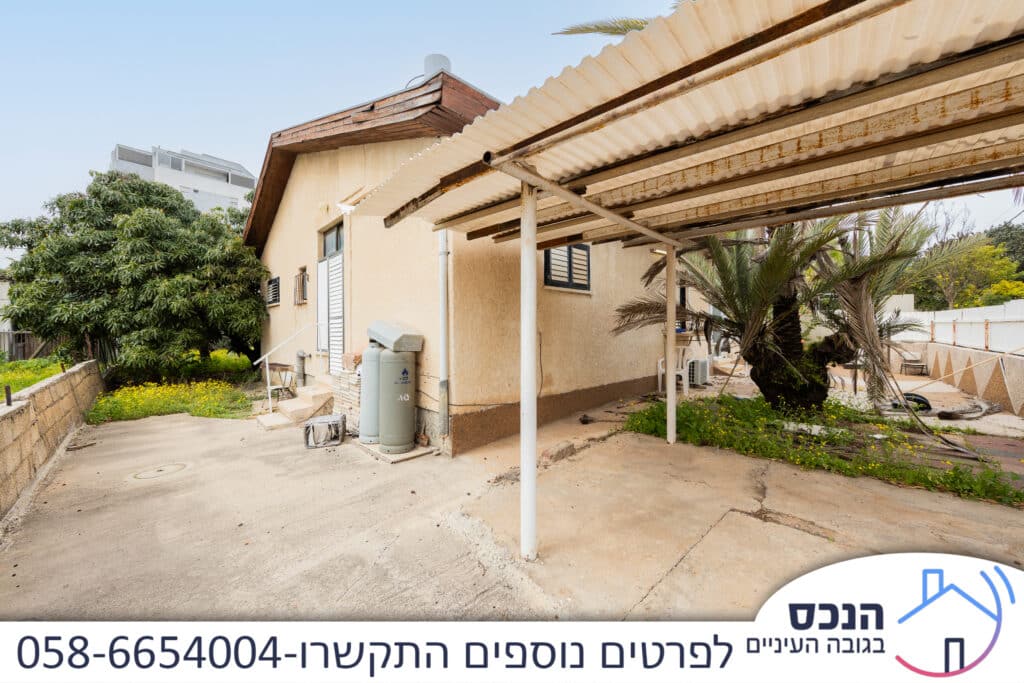 בית פרטי למכירה בתל חי, גני אילן קרית אונו – מבט חיצוני על הבית
