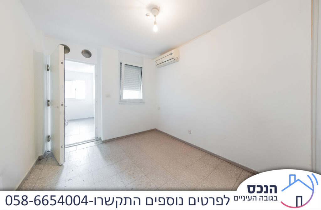 דירה למכירה בשיכון רסקו, קריית אונו — 4 חדרים, 95 מ״ר