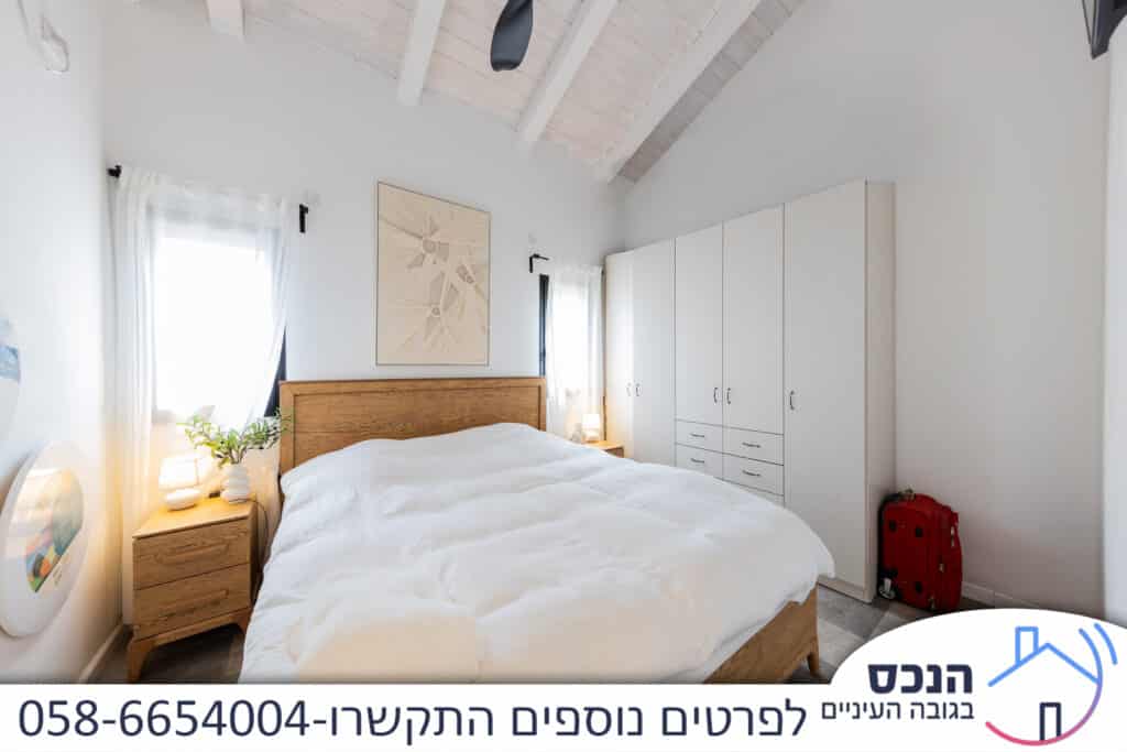 בית פרטי למכירה בשכונה הוותיקה, קריית אונו — 3 חדרים, 74 מ״ר