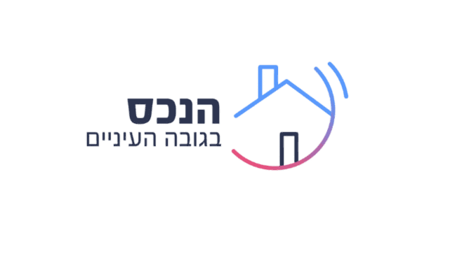 בתים פרטיים להשכרה בגני תקווה — מדריך מלא 2026